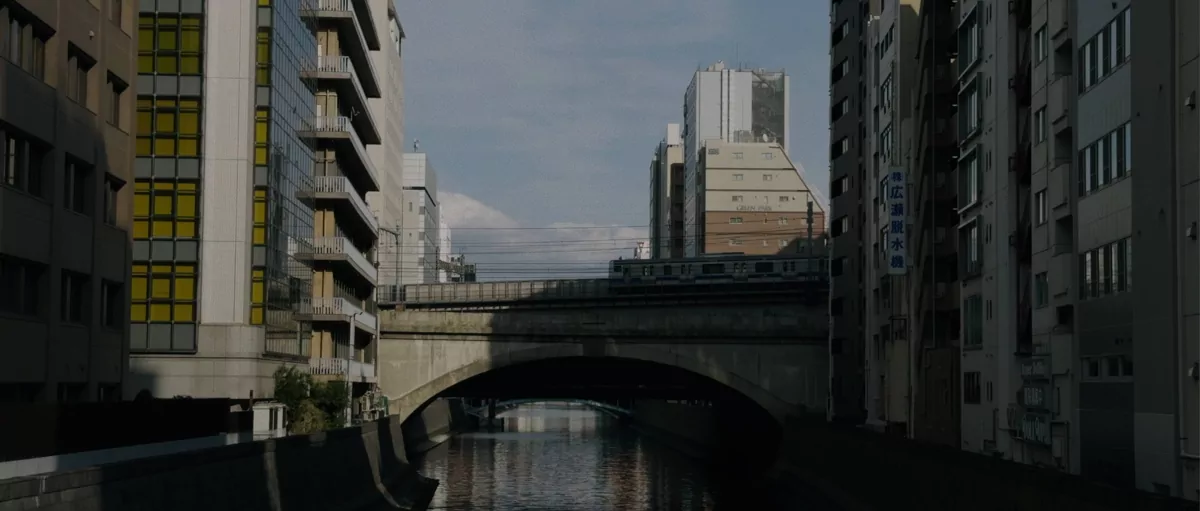 橋