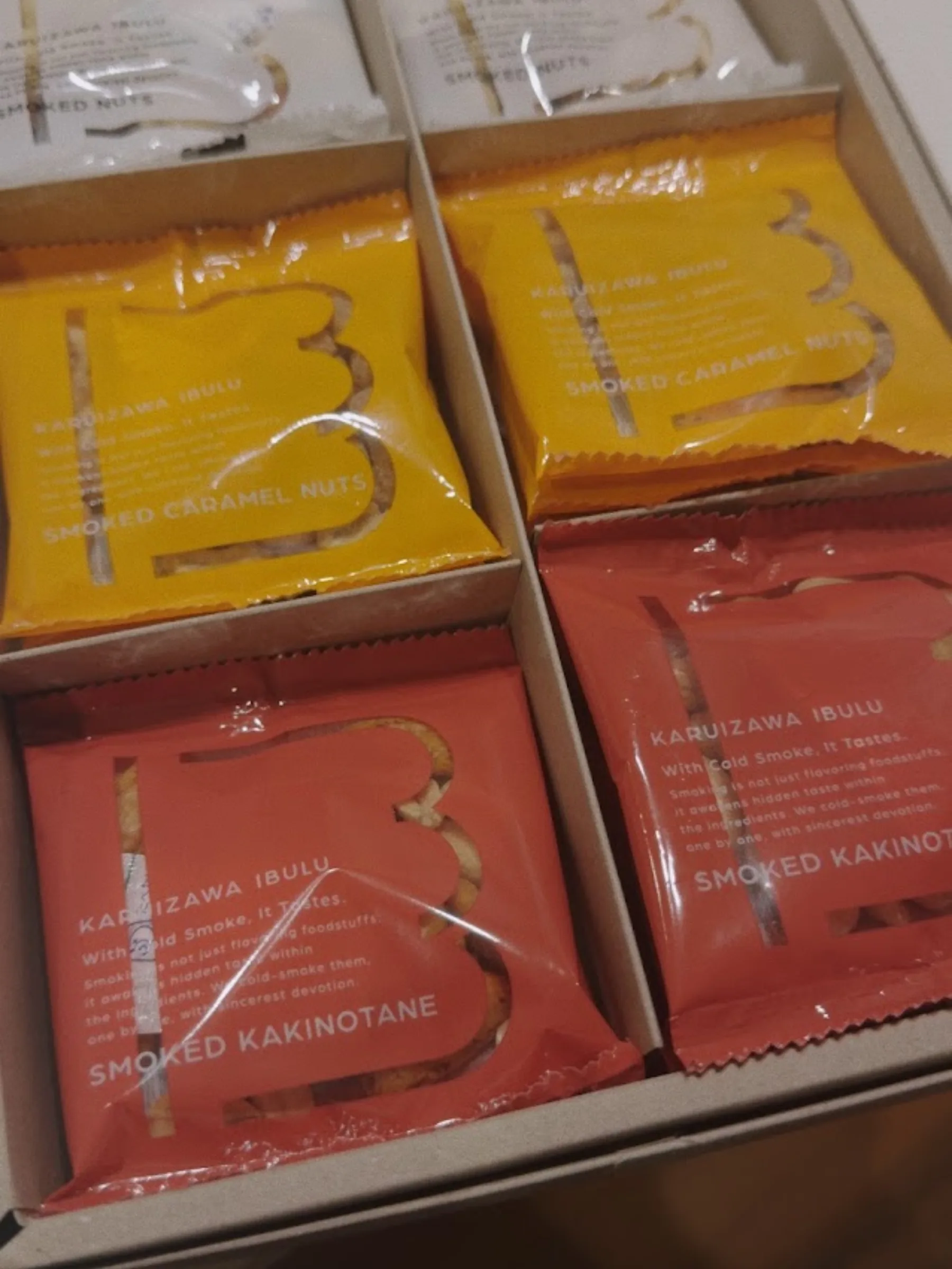 もらったスモークナッツのお菓子