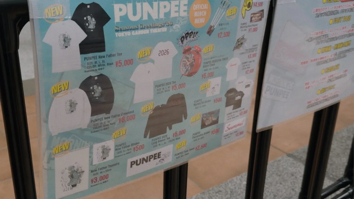 PUNPEEライブの物販