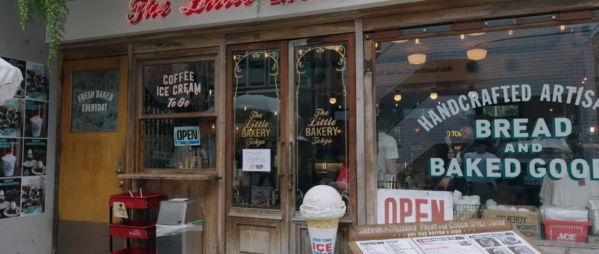 The Little Bakery Tokyoの店先