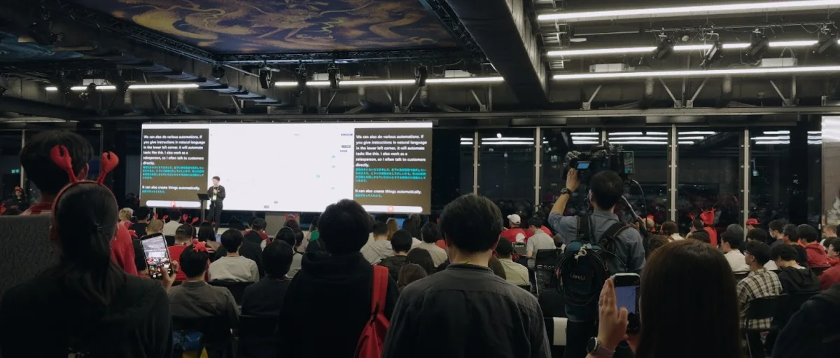 OpenClaw イベント