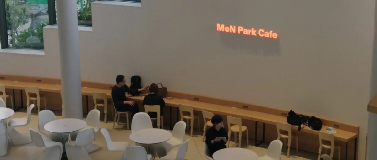 MoN Park Cafe