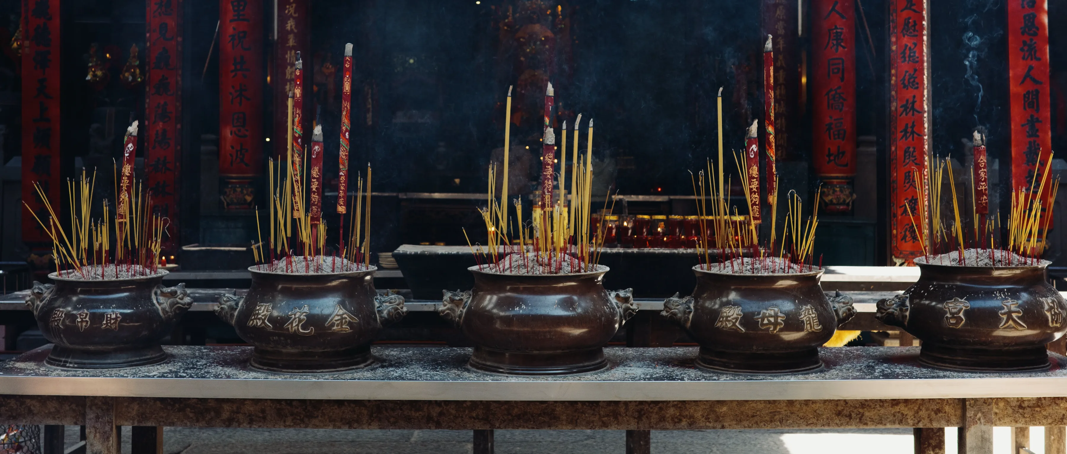 INCENSE ALTAR / THIEN HAU
