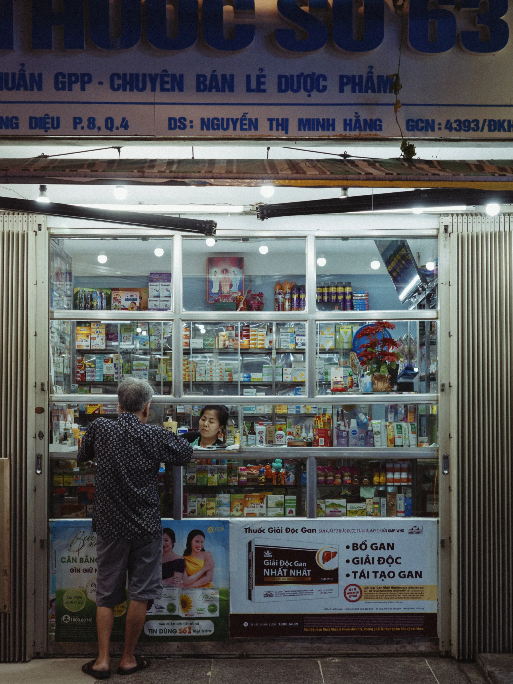 PHARMACY / NIGHT WINDOW