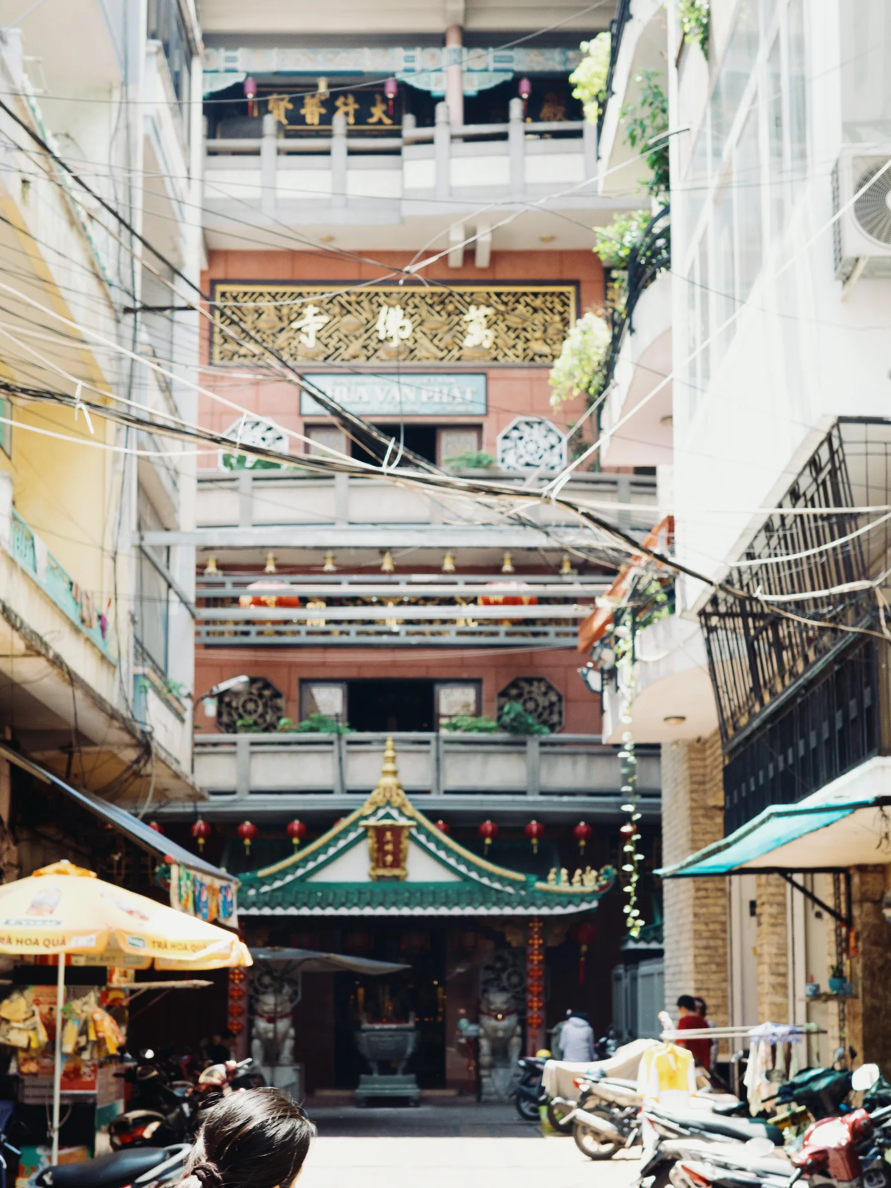 CHINATOWN / SHRINE ALLEY