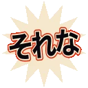 ZINE