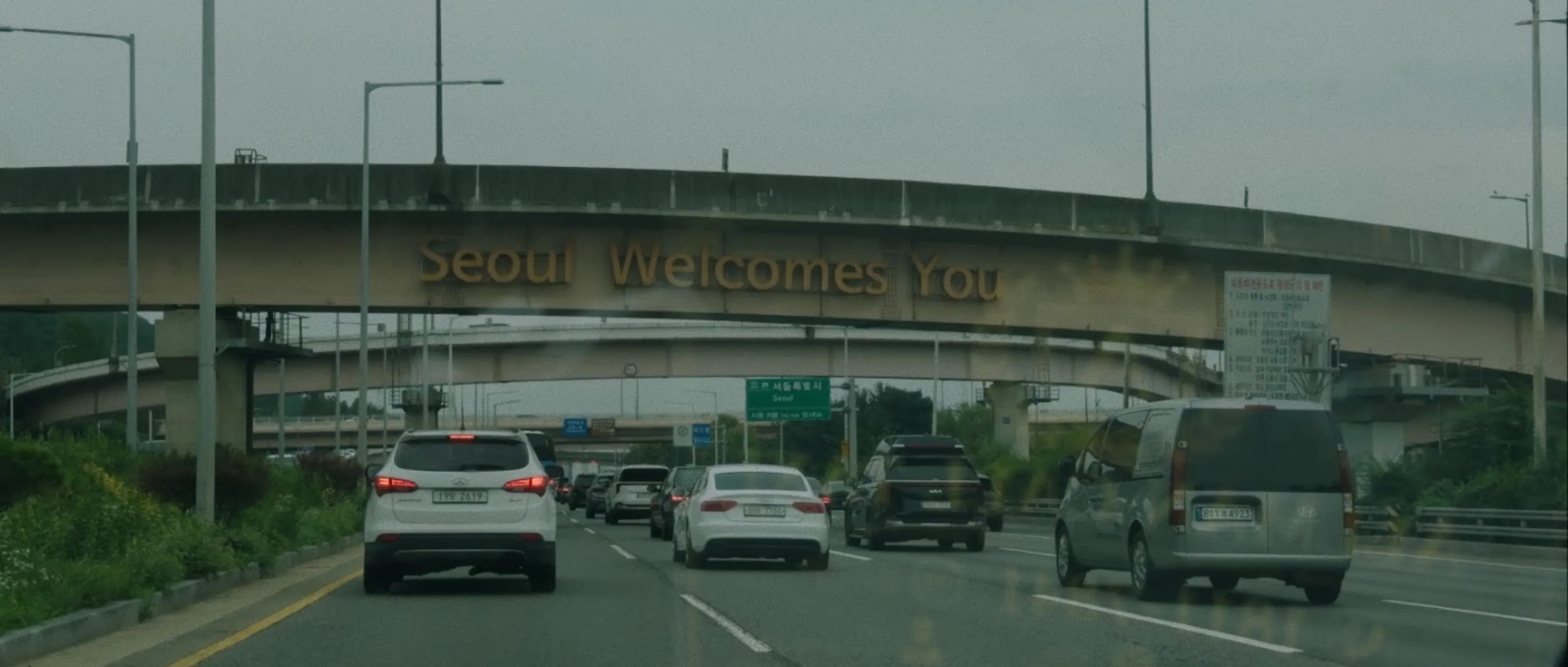 HIGHWAY / SEOUL WELCOMES YOU