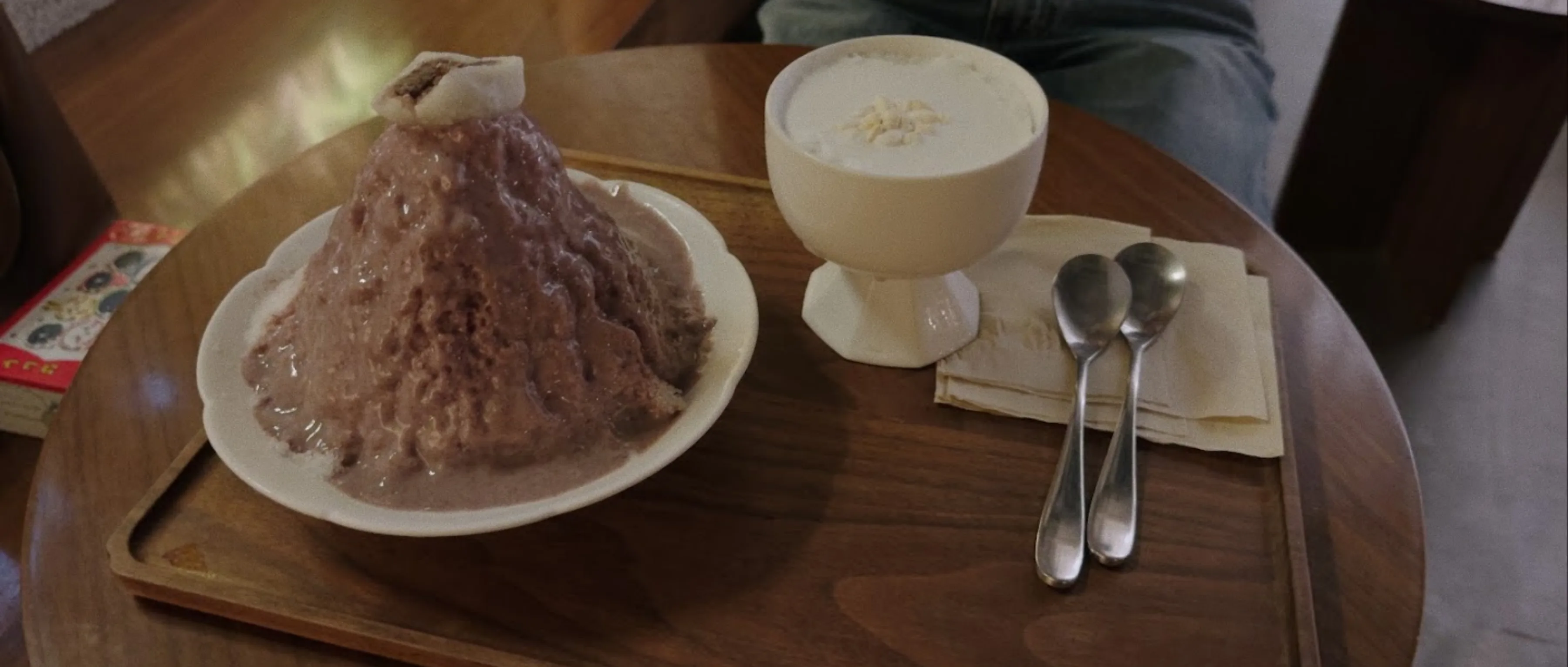 PATBINGSU / LAST STOP