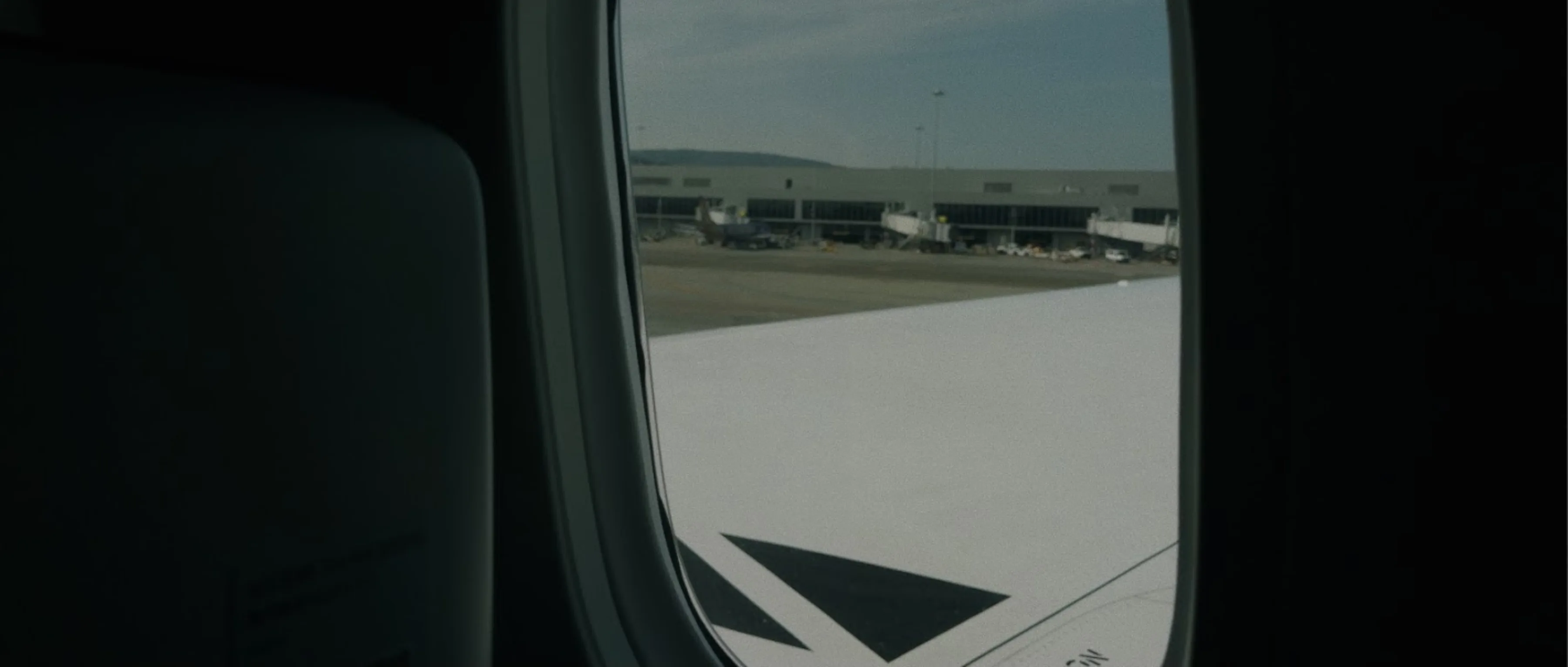 GATE / DEPARTURE