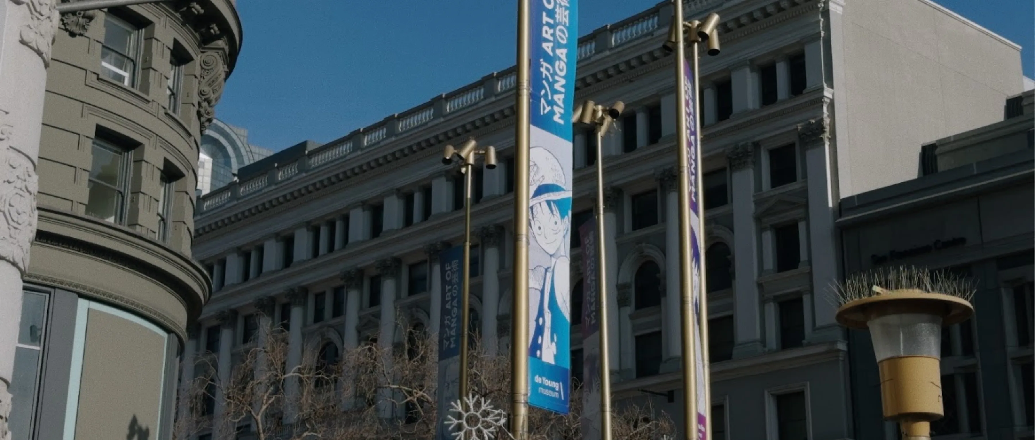 UNION SQUARE / BANNERS