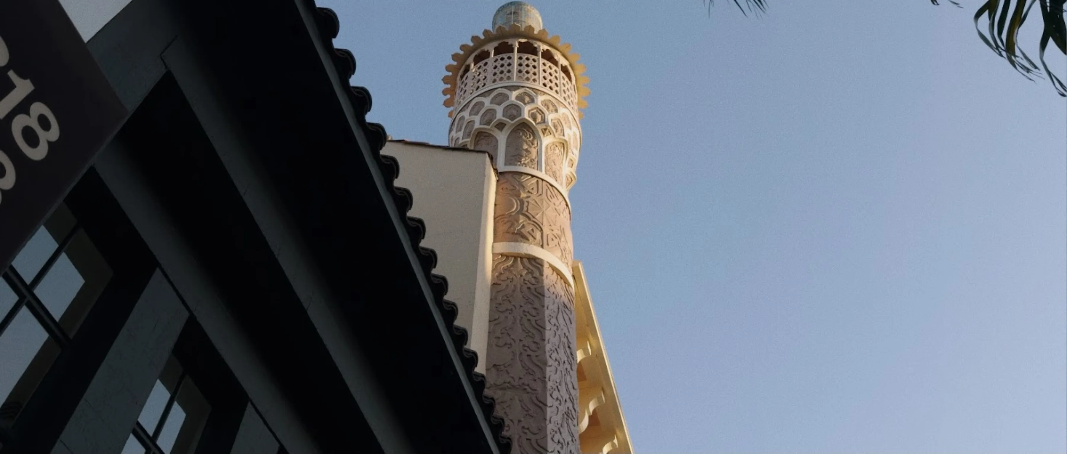 MOSQUE TOWER / SUTTER