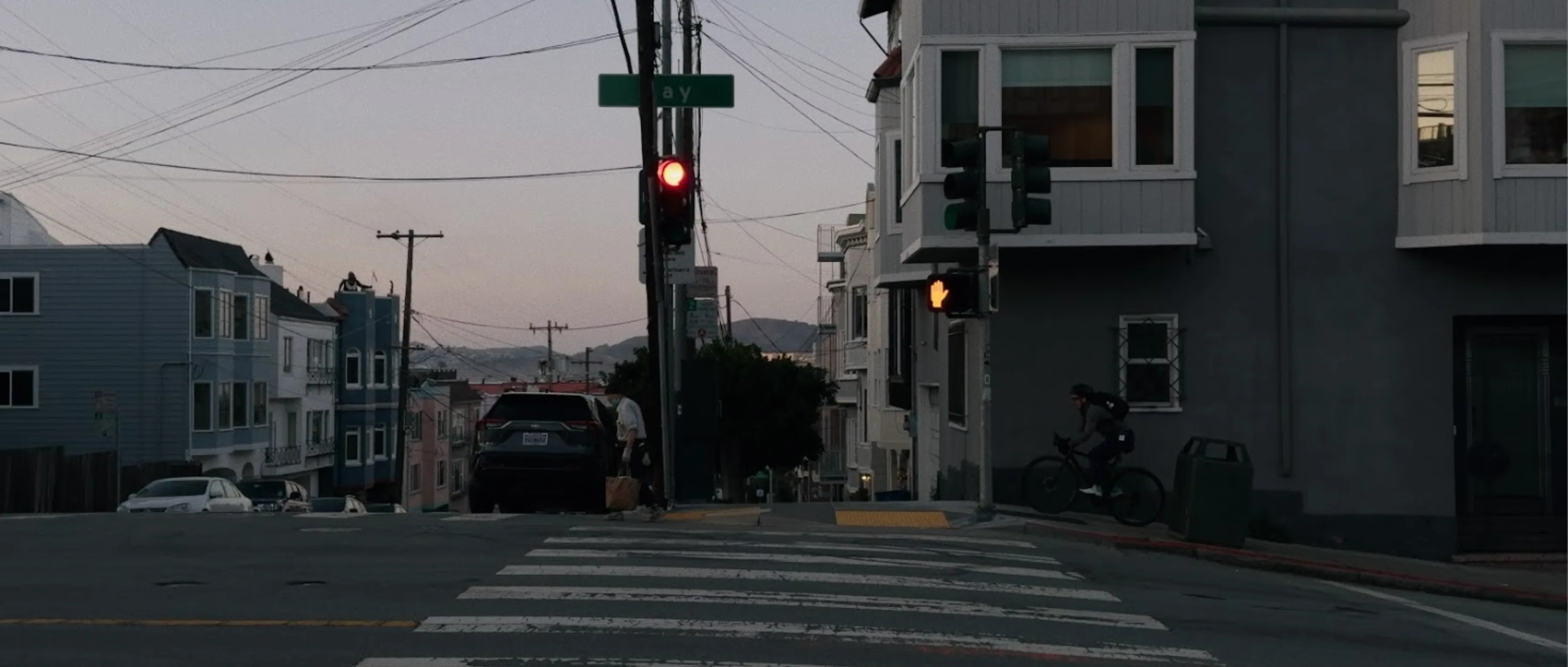 INTERSECTION / DUSK SIGNAL