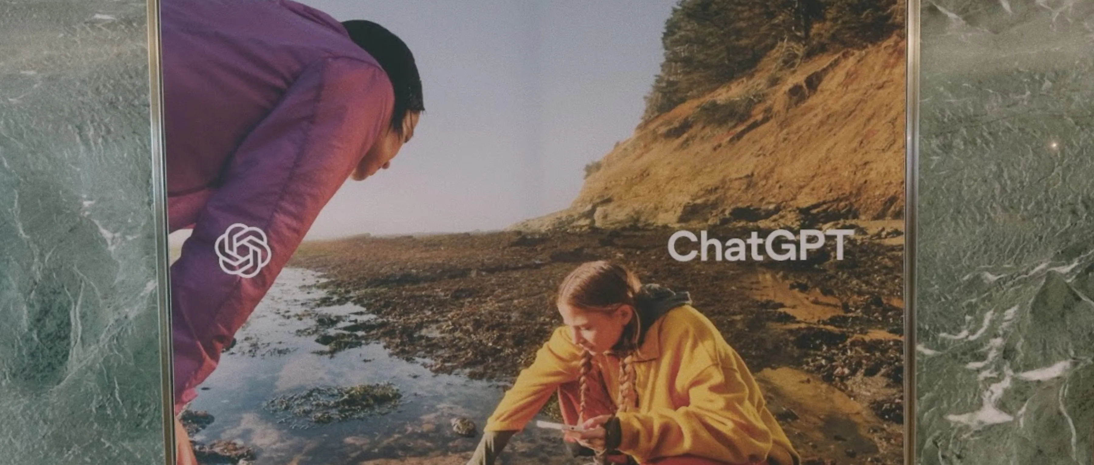 CHATGPT / ADVERTISEMENT